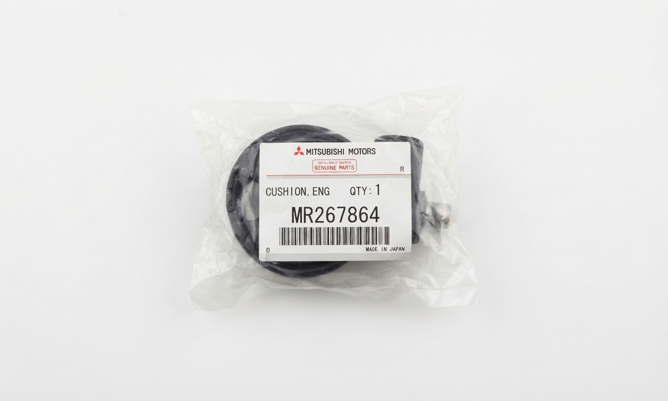 MR267864 SUPPORTO MOTORE POSTERIORE MITSUBIHI PAJERO L200 - immagine 3