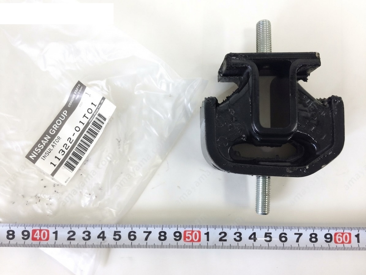 11322-01T01 SUPPORTO POSTERIORE SINISTRO NISSAN - immagine 3
