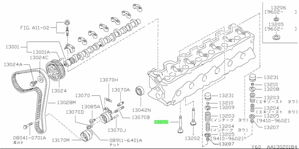 VALVOLA DI ASPIRAZIONE Ricambio originale Nissan 13201-0Y000 PATROL