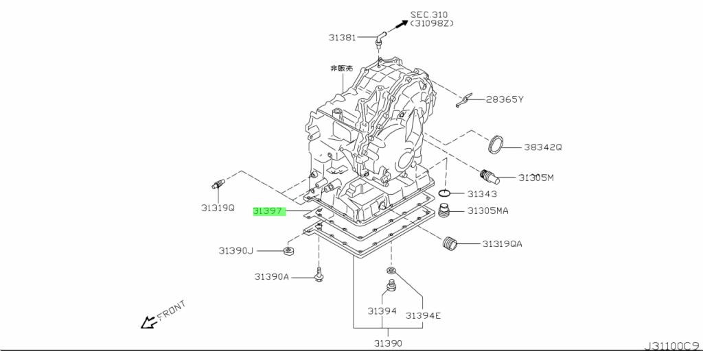 GUARNIZIONE ORIGINALE- NISSAN NUOVA 31397-8E000