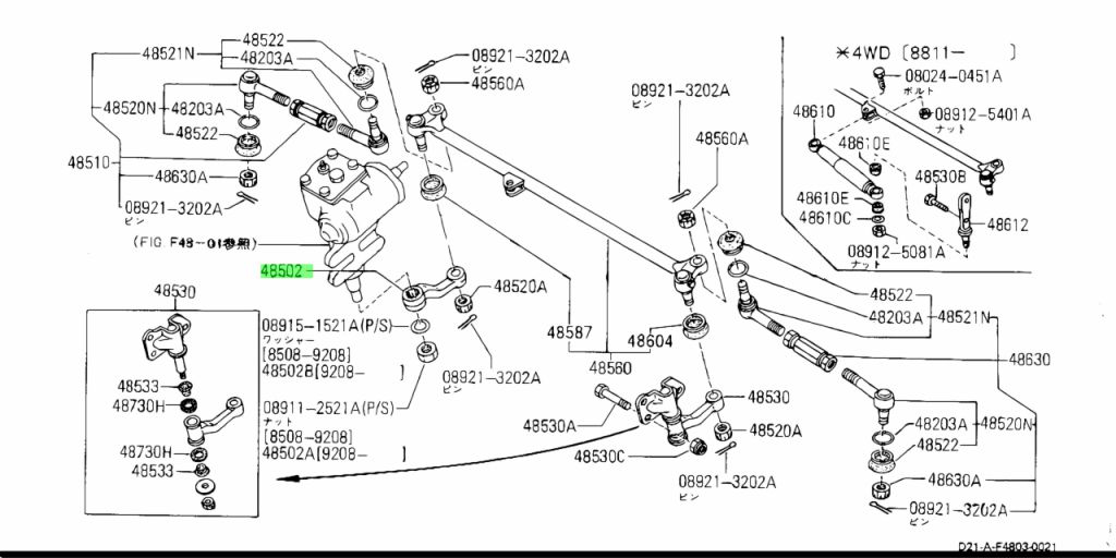 KIT ARM-PITMAN Ricambio originale Nissan TERRANO 2 48502-61G25