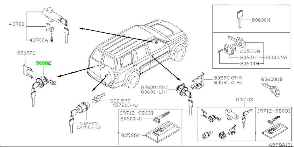 SERRATURA PORTA POSTERIORE Ricambio originale Nissan K0600-VB900