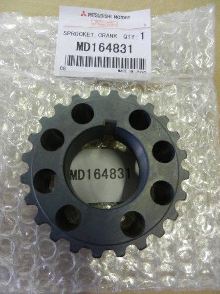 MD164835 INGRANAGGIO DISTRIBUZIONE ALBERO MOTORE MITSUBISHI PAJERO/ L200 Ricambio originale Mitsubishi