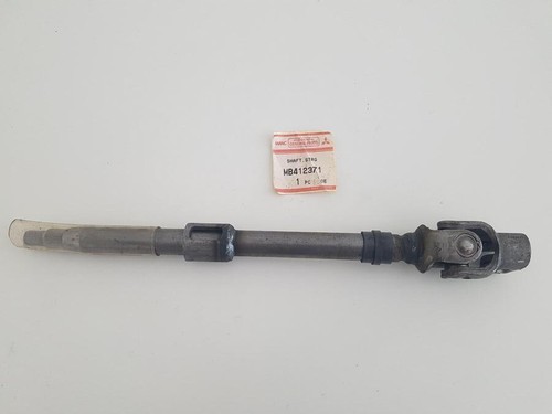 MB412371 Canotto scatola guida sterzo piantone Mitsubishi Pajero L200