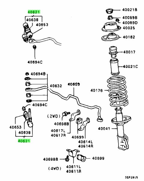MB573043 STABILIZZATORE SOSPENSIONE LINK FR Mitsubishi Pajero PININ
