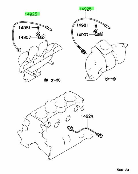 MD136308 SONDA LAMBDA ORIGINALE Mitsubishi Eclipse D22A D27A Mitsubishi Galant