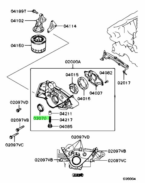 MD168055 PARAOLIO ALBERO MOTORE FR MITSUBISHI - immagine 2