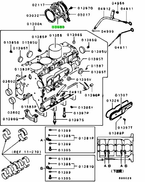 MD343564 PARAOLIO ALBERO MOTORE RR Mitsubishi L200 PAJERO