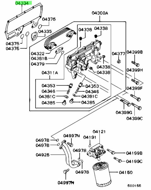 ME200319 GUARNIZIONE COPERCHIO RAFFREDDATORE OLIO MOTORE Mitsubishi L200 - immagine 3