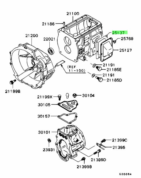ME581042 GUARNIZIONE, COPERCHIO FORO PTO T/M MITSUBISHI L200 PAJERO