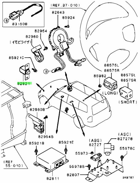 MR409363 SENSORE AIRBAG MITSUBISHI PAJERO V60 (3 serie)  Ricambio originale Mitsubishi