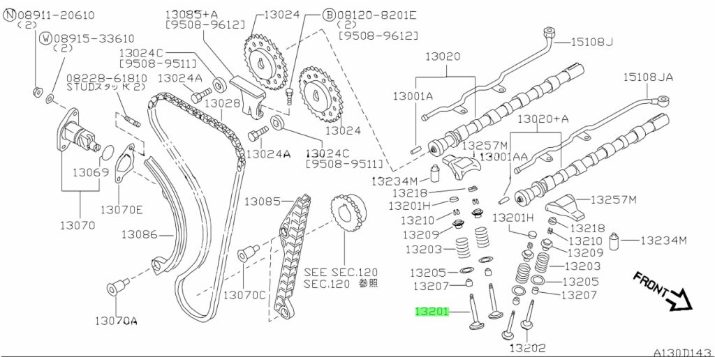 13201-1E710 VALVOLA DI ASPIRAZIONE NISSAN NUOVA ORIGINALE