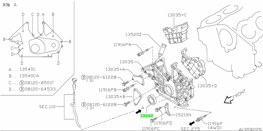 13510-60U00 Paraolio ANTERIORE ALBERO MOTORE Nissan