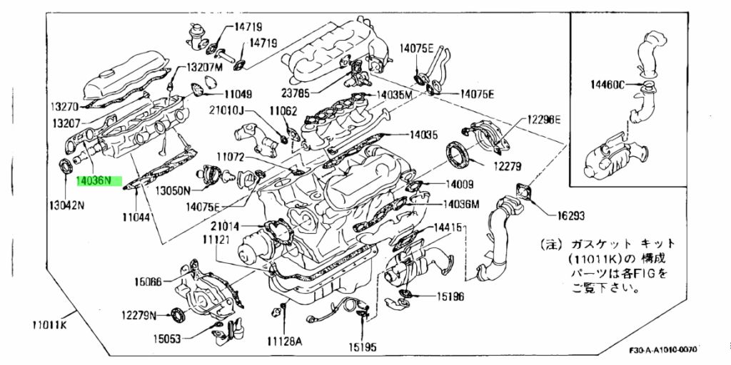 14037-V5000 GUARNIZIONE COLLETTORE DI SCARICO NISSAN TERRANO I PICK-UP D21