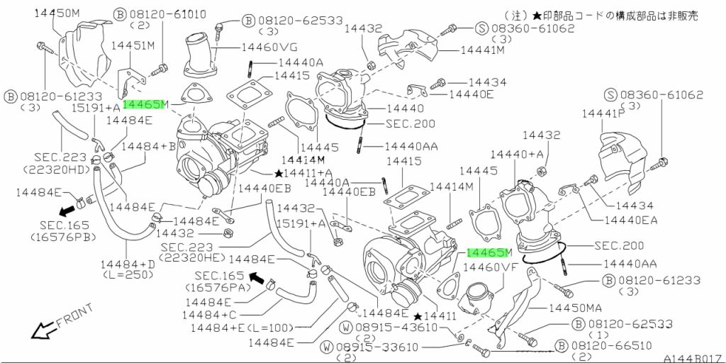 14465-40P03 GUARNIZIONE TUBO DI ASPIRAZIONE NISSAN TERRANO