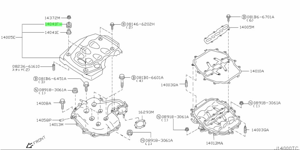 16557-VC200 GUARNIZIONE GOMMINO SUPPORTO COPERCHIO MOTORE NISSAN MICRA 1