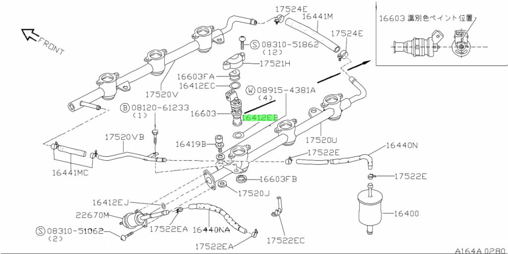 16618-10V00 GUARNIZIONE O-RING NISSAN  Ricambi originali Nissan