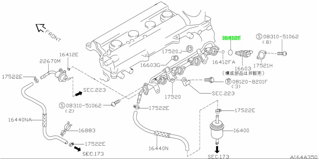 16618-41B00 GUARNIZIONE O-RING NISSAN  Ricambi originali Nissan