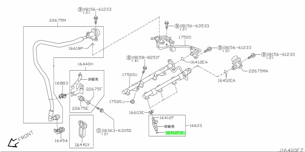 16618-AX200 GUARNIZIONE INIETTORE O-RING NISSAN NAVARA D40
