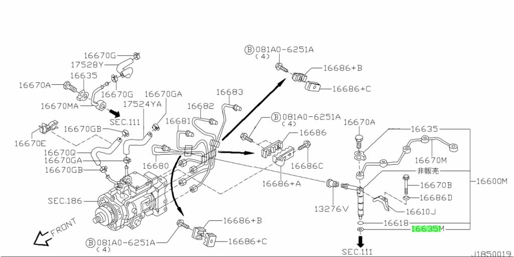 16626-54T00 RONDELLA RAME NISSAN ORIGINALE TERRANO NAVARA