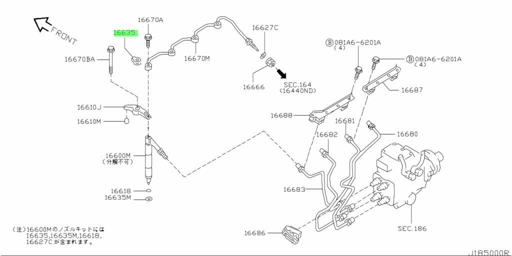 16635-AD212 GUARNIZIONE O-RING NISSAN Ricambi originali Nissan