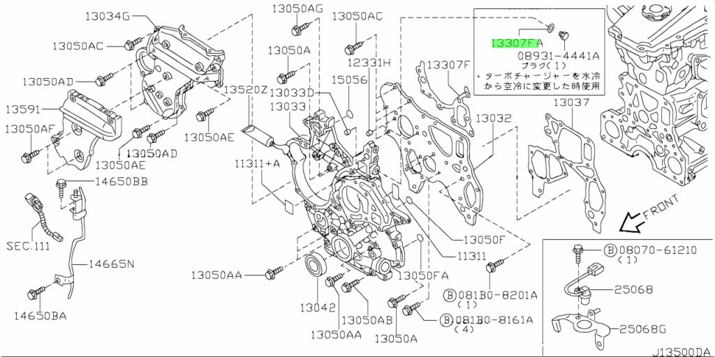 16794-10G01 GUARNIZIONE RONDELLA NISSAN ORIGINALE NUOVO