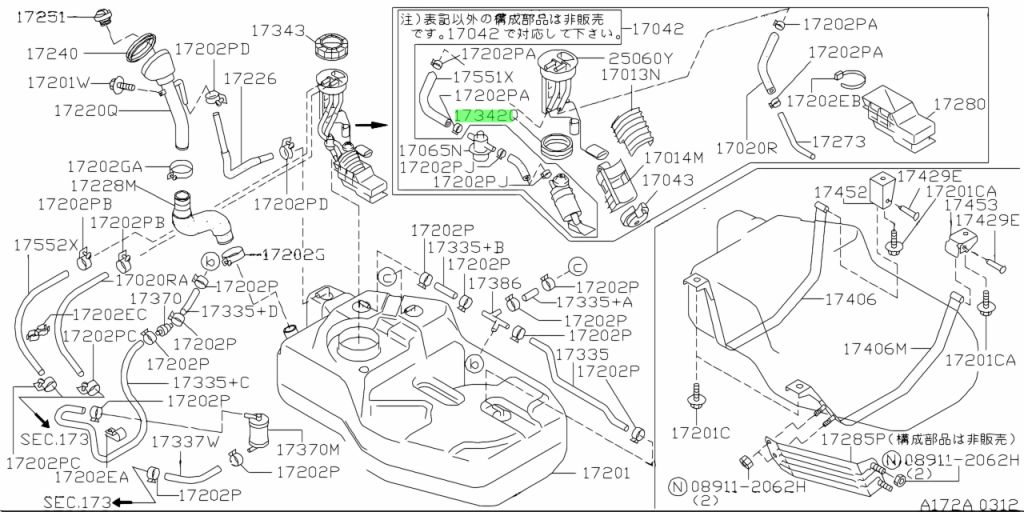 17342-79900 Guarnizione O-ring originale X indicatore livello carburante Nissan