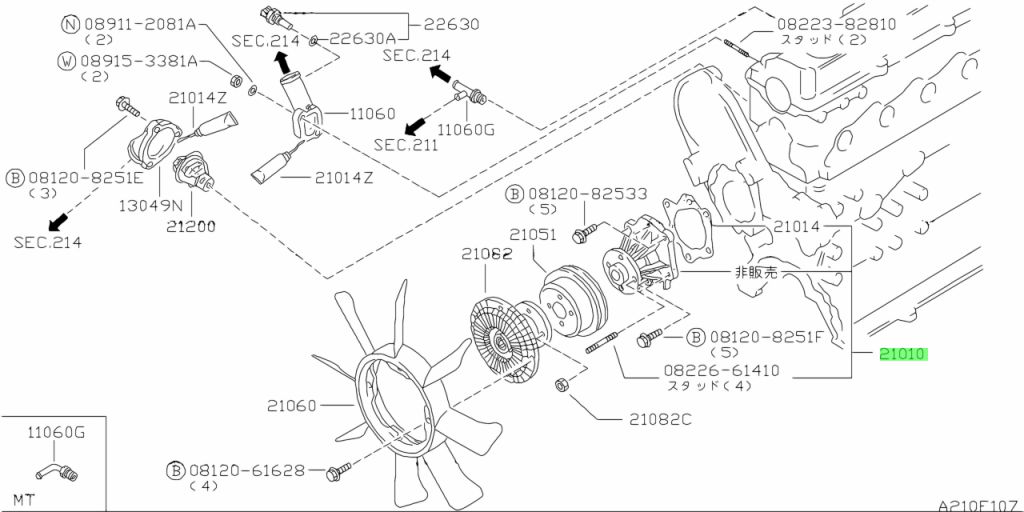 21010-81T26 Pompa Acqua Nissan Ricambio Originale x motore PATROL RD28/RD28T