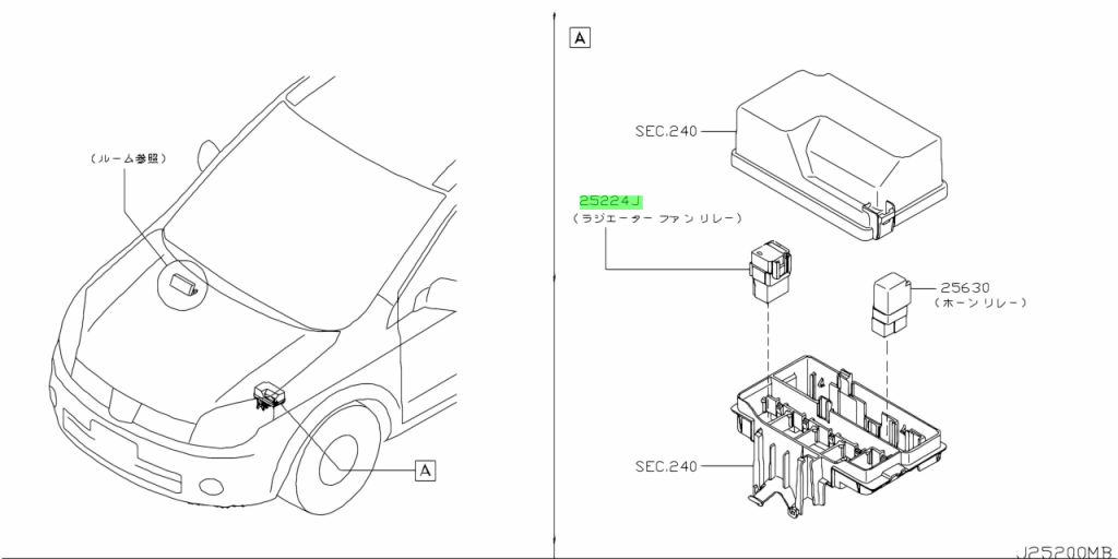 25230-9F915 RELAY NISSAN NUOVO ORIGINALE