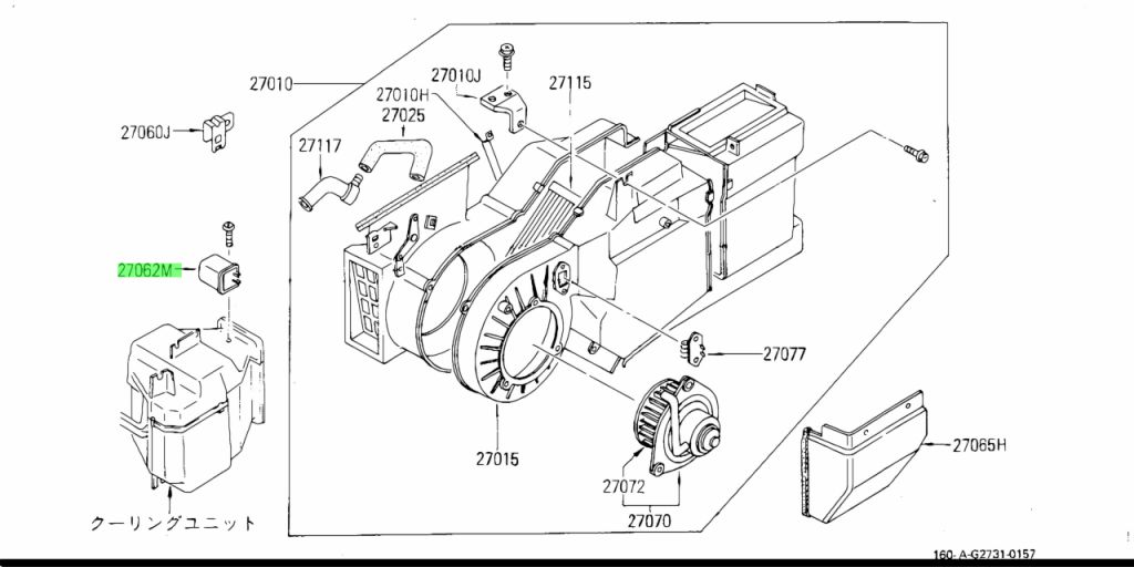 25230-R8201 RELAY NISSAN ORIGINALE PATROL Y6