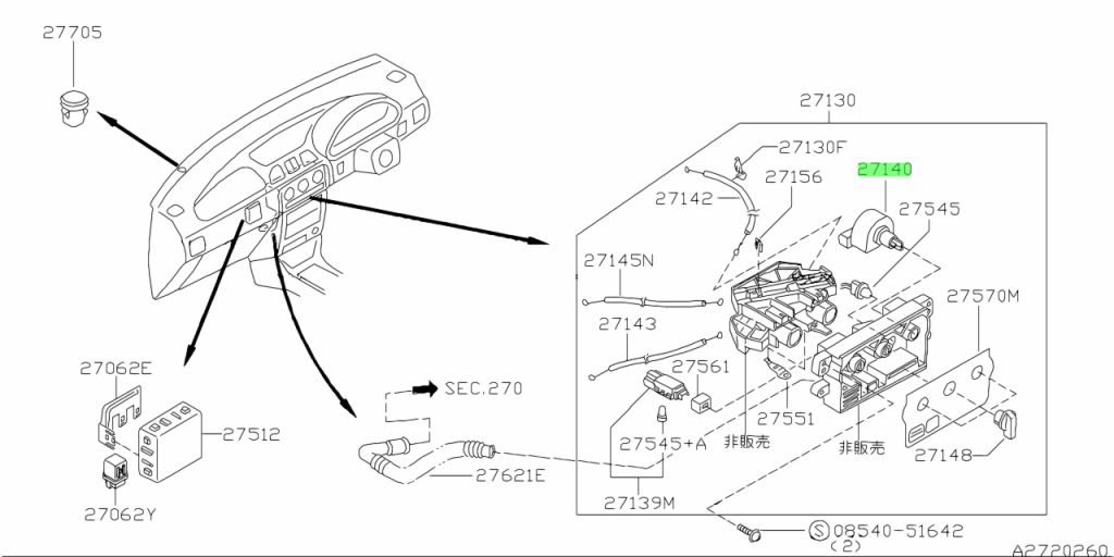 Interruttore ventola Nissan 27660-70E00 Pathfinder D40 1996-2004 RICAMBIO