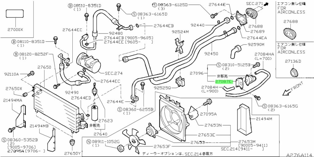 27782-15G00 STAFFA, INTERRUTTORE A VUOTO NISSAN TERRANO II