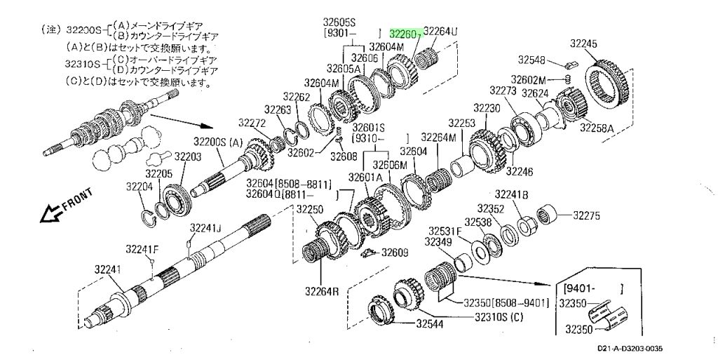 Albero principale del cambio 32260-80G04 Terrano WD21 Nissan ORIGINALE NISSAN OE - immagine 3