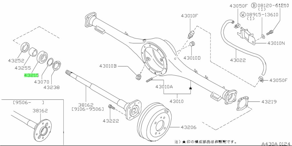 43215-G8100 CUSCINETTO ASSE POSTERIORE ESTERNO RICAMBIO ORIGINALE OE