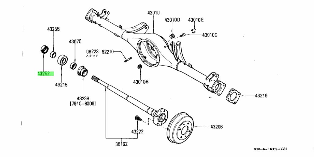 43252-H1000 PARAOLIO ASSE POSTERIORE PARAGRASSATORE NISSAN TERRANO I PICK-UP D21