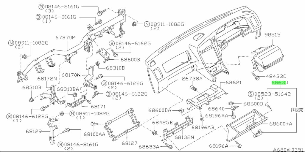 68630-70F00 GRUPPO SERRATURA, COPERCHIO DEL VANO PORTAOGGETTI